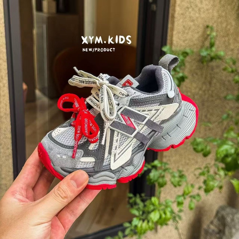 Kids Outdoor Net - Nieuwe mesh lage casual sportsneakers voor