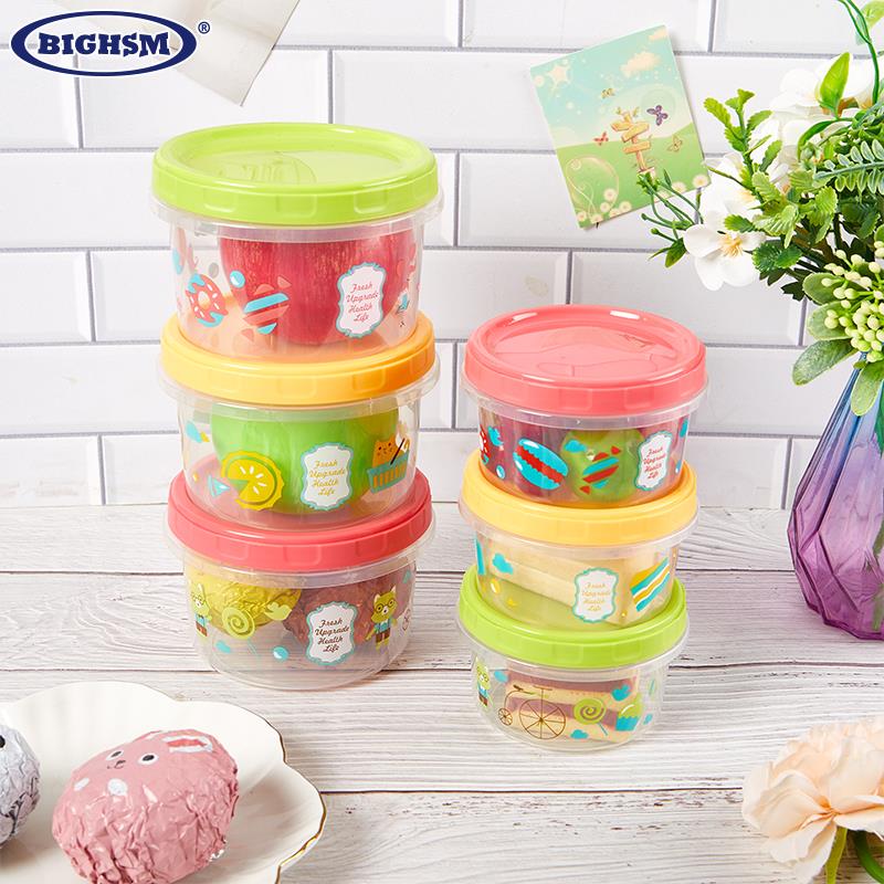 Kids.Outdoor Utensils - 1Pcs 250/500Ml Bento Box Kinderen Plastic