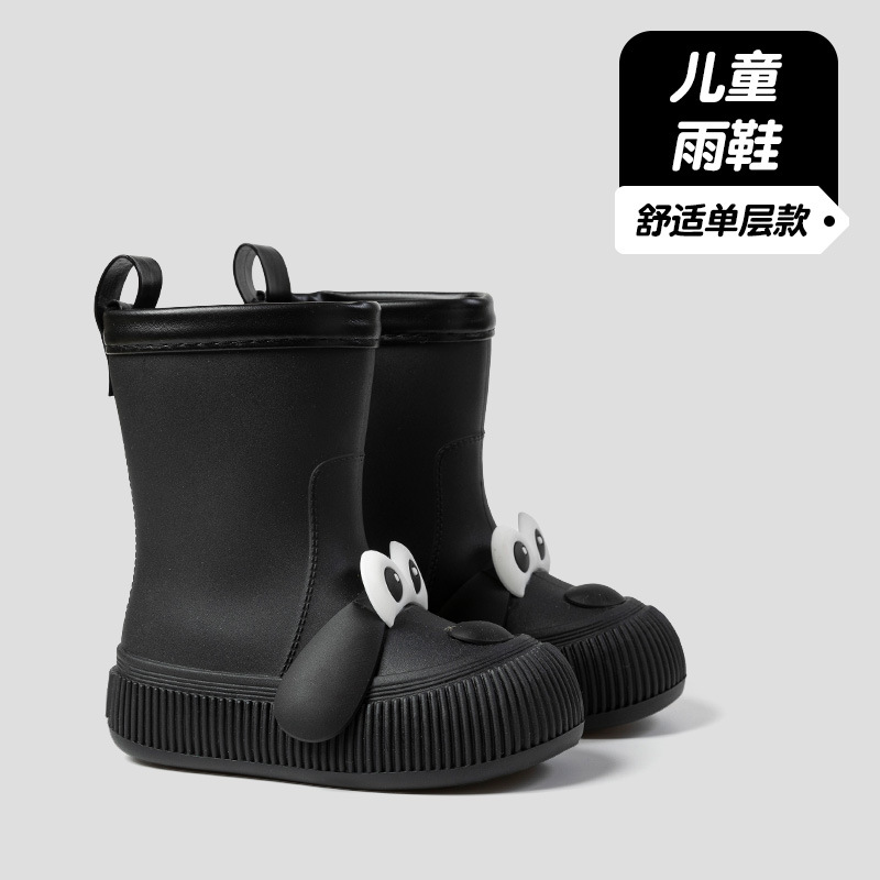 Kinderen Outdoor Waterdichte J - Kids Outdoor Boots recensie en prijs