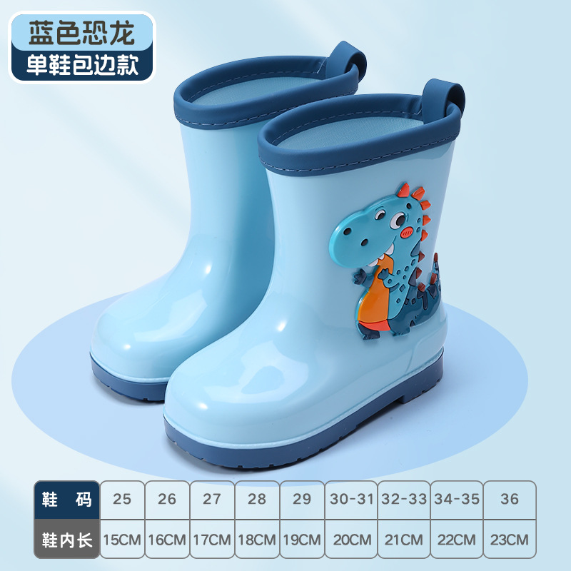 Regenachtige dag jongen meisje - Kids Outdoor Boots recensie en prijs