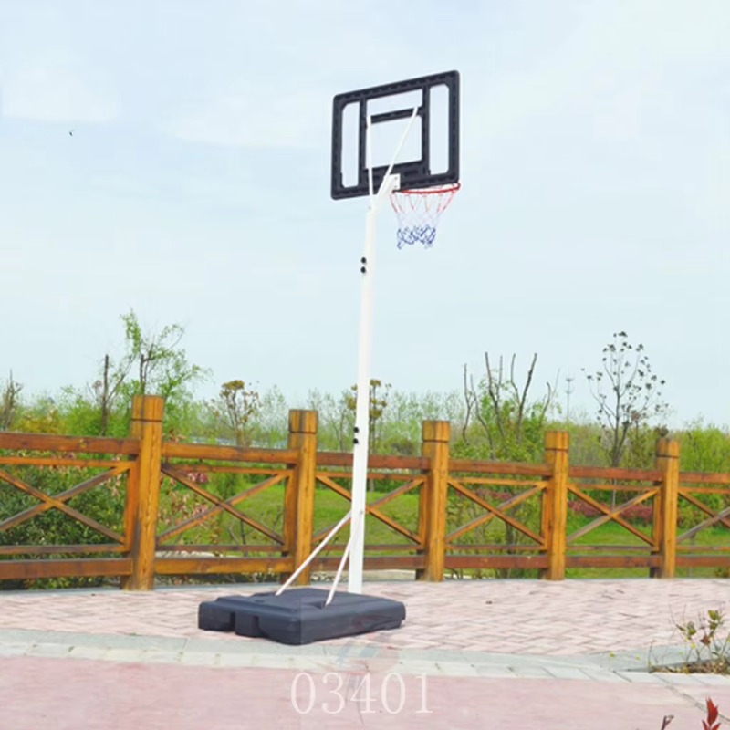 Basketbalring systeem, verstel - Kids Outdoor Play recensie en prijs