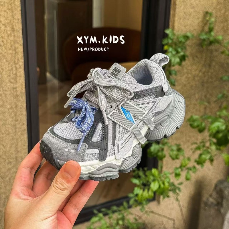 Nieuwe mesh lage casual sports - Kids Outdoor Net recensie en prijs
