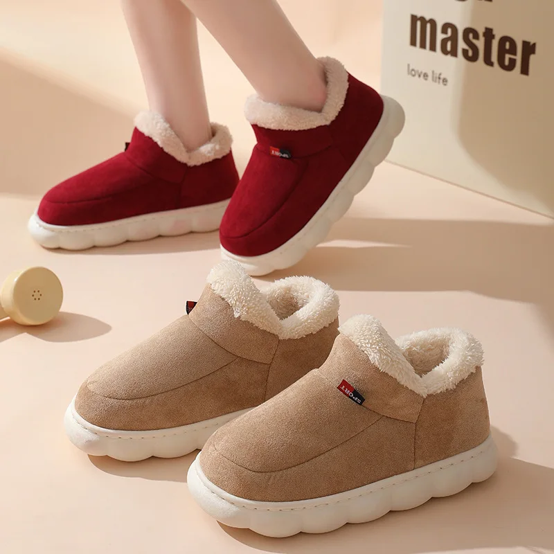Winter Casual Huisschoenen Voo - Kids Outdoor Slide recensie en prijs