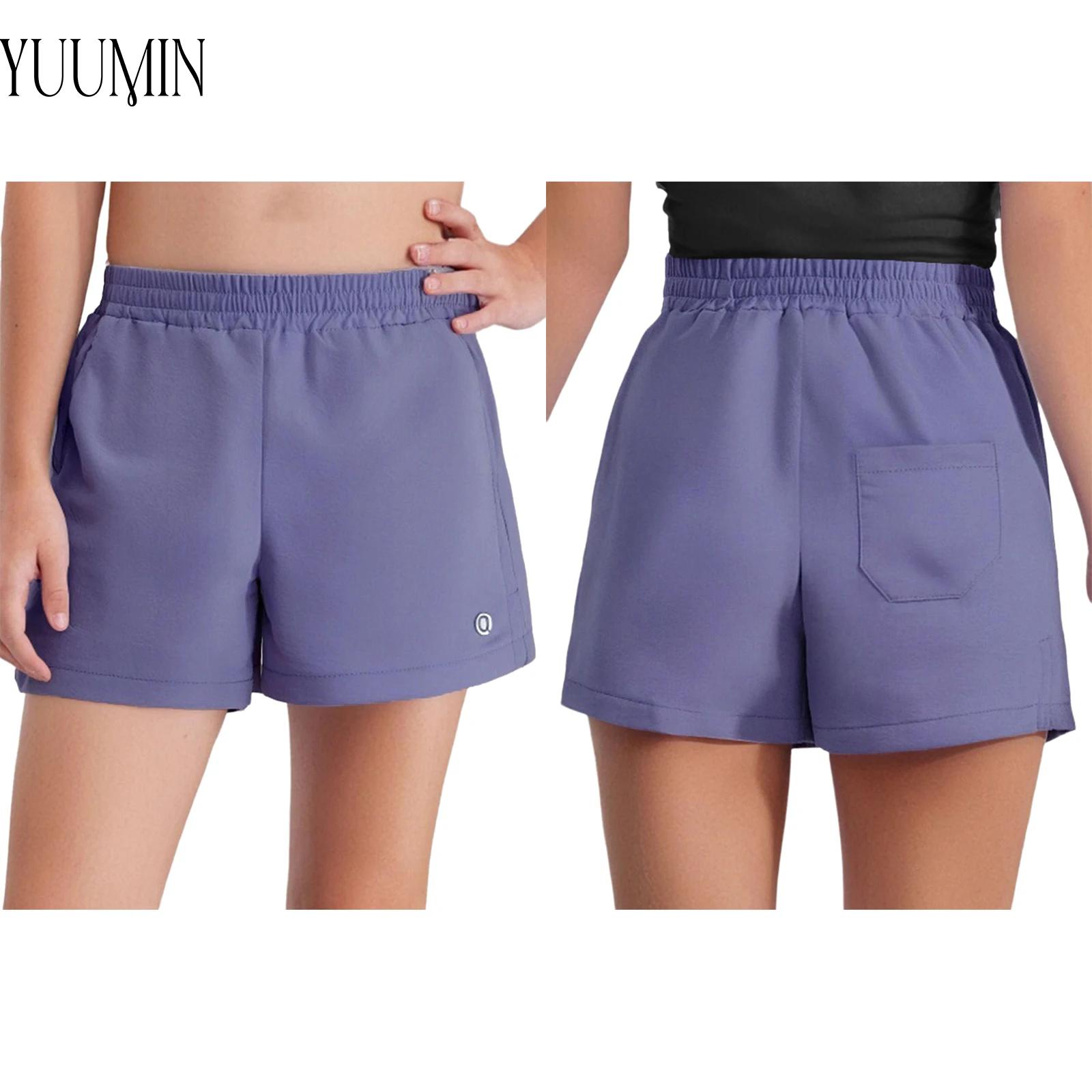 Rekbare sportshorts voor kinde - Kids Outdoor Yoga recensie en prijs