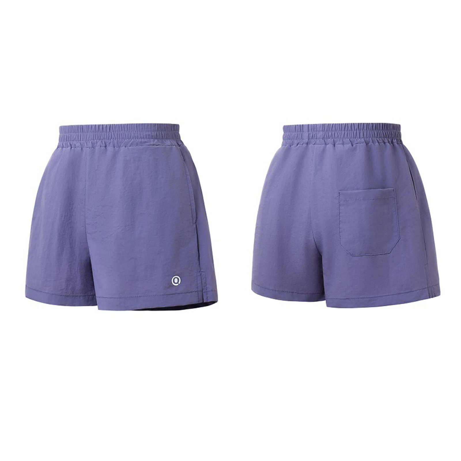 Rekbare sportshorts voor kinde - Kids Outdoor Yoga recensie en prijs
