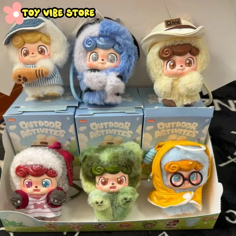 Nieuwe Q.Kid Outdoor Activitei - Kids Outdoor Activity Set recensie en prijs